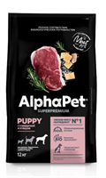 Корм AlphaPet Superpremium сухой полн-й д/круп щенков до 6м,берем собак с говяд. и рубц.12кг(1485)