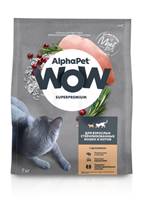 Корм AlphaPet WOW Superpremium сухой полнор-й для стерил. кошек и котов с цыпленком 7кг(2062)