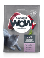 Корм AlphaPet WOW Superpremium сухой полнор-й для кошек и котов с уткой и потрошками 7кг (2079)