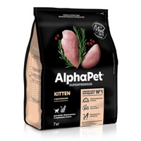 Корм AlphaPet Superpremium сухой полнор-й для котят, беремен и кормящих кошек с цыпленком 7кг(2284)