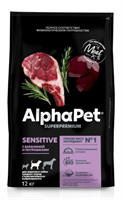 Корм AlphaPet Superpremium сухой полнор-й для собак сред/пород с чувс пищ баранина и потрош12кг(2338
