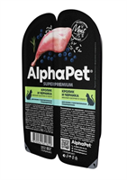 Корм AlphaPet Superpremium пауч для кошек  с чувствит. пищев-м "Кролик и черника в соусе" 80г (1829)