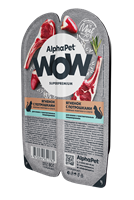 Корм AlphaPet WOW Superpremium пауч для кошек  с чувст. пищев-м "Ягненок с потрош. в соусе"80г(1782)