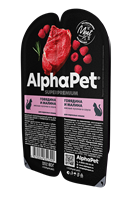 Корм AlphaPet Superpremium пауч для кошек  "Говядина и малина в соусе" 80г(2390)