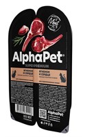 Корм AlphaPet Superpremium пауч для стерил. кошек  "Ягненок и сердце в желе" 80г(2406)