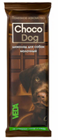 Лакомство CHOCO DOG шоколад молочный для собак, 45г(Уценка срок)