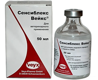 Сенсиблекс вейкс(Уценка срок) 