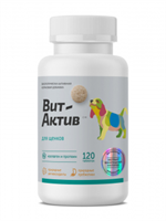 Вит-Актив С-М д/щенков, 120 таб (Скидка)