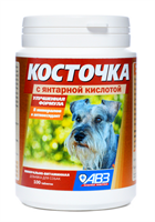 Косточка ЯНТАРНАЯ КИСЛОТА добавка минерально-витаминная (КЯК) №100 (Скидка)