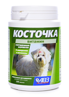 Косточка ВИТАМИН добавка минерально-витаминная (КВ) №100 (СКИДКА)