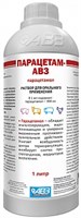 Парацетам-АВЗ (1л)