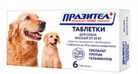 Празител Плюс 6 таблеток для собак от 20кг