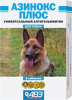 Азинокс плюс 6 табл.