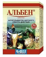 Альбен 100 табл.