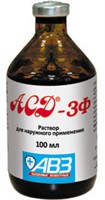 АСД-3Ф 100 мл