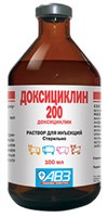 Доксициклин 200 раствор для инъекций ( 100мл )