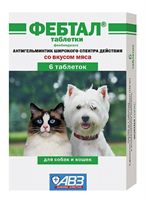 ФЕБТАЛ 6 табл.