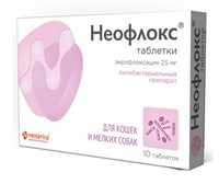 Неофлокс таблетки для кошек и мелких собак (1 таб./5 кг) 10 таб.