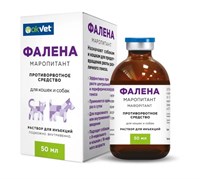 Фалена раствор для инъекций 50 мл