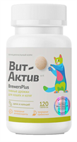Вит-Актив BrewersPlus К-П Пивные дрожжи для кошек и котят, 120 таб
