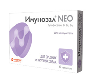 Имунозал NEO для средних и крупных собак (1 таб./20 кг) 6 таб. (V202)