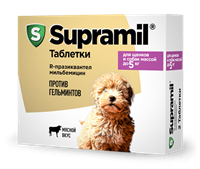 Supramil таблетки для щенков и собак массой до 5 кг