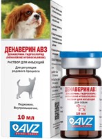 Денаверин АВЗ раствор для инъекций 10 мл