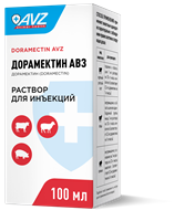 Дорамектин АВЗ 100 мл