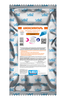 Амоксиянтарь порошок для орального применения для с/х птицы