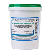 Линимент Синтомицина 10% (140г)