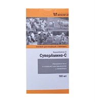 СУПЕРАМИНО-С ( SUPERAMINO-C) , флакон 100 мл