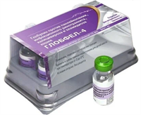 Глобулин Глобфел для кошек ((1мл) (1 доза), 10 шт)