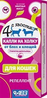 Капли "Четыре с хвостиком" для кошек антипаразитарные с репеллентным эффектом