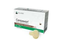 Сепранол, 2 таб. (блистер)