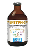 Виттри 3 100мл