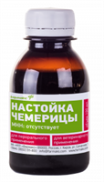 Чемерицы настойка 100мл