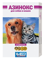 Азинокс 6 табл.