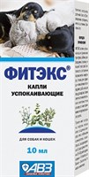 Капли Фитэкс успокаивающие (10мл)