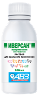 Иверсан р-р для орального прим.100мл