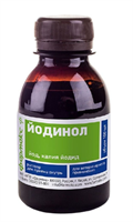 Йодинол 100мл