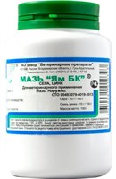 Ям БК мазь 150г