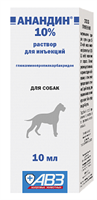 Анандин 10% раствор для инъекций 10мл
