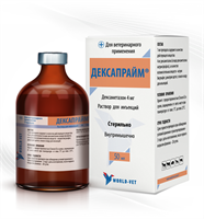 Дексапрайм 100мл