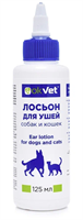 Лосьон "OKVET" для ушей собак и кошек 125мл