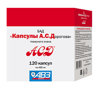 Капсулы А.С. Дорогова (пачка 120 капсул)