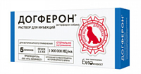 Догферон раствор для инъекций 2,5 мл №5