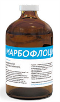 Марбофлоцин р-р для инъекций, 100 мл