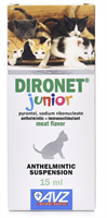 Диронет Джуниор 15мл