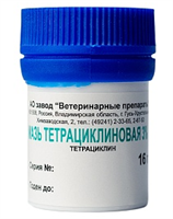 Мазь Тетрациклиновая 3% 16гр