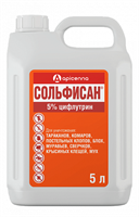 Сольфисан 5л